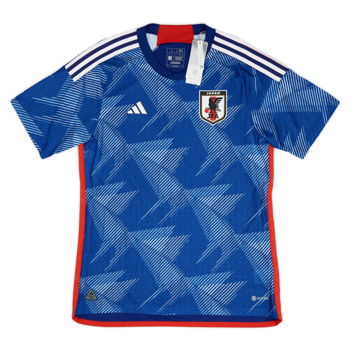 Japan Heimtrikot 2022