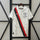Manchester City KidSuper White 2025/26