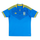 2026 Ukraine Away Kit World Cup