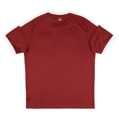 2026 Qatar Home Kit World Cup