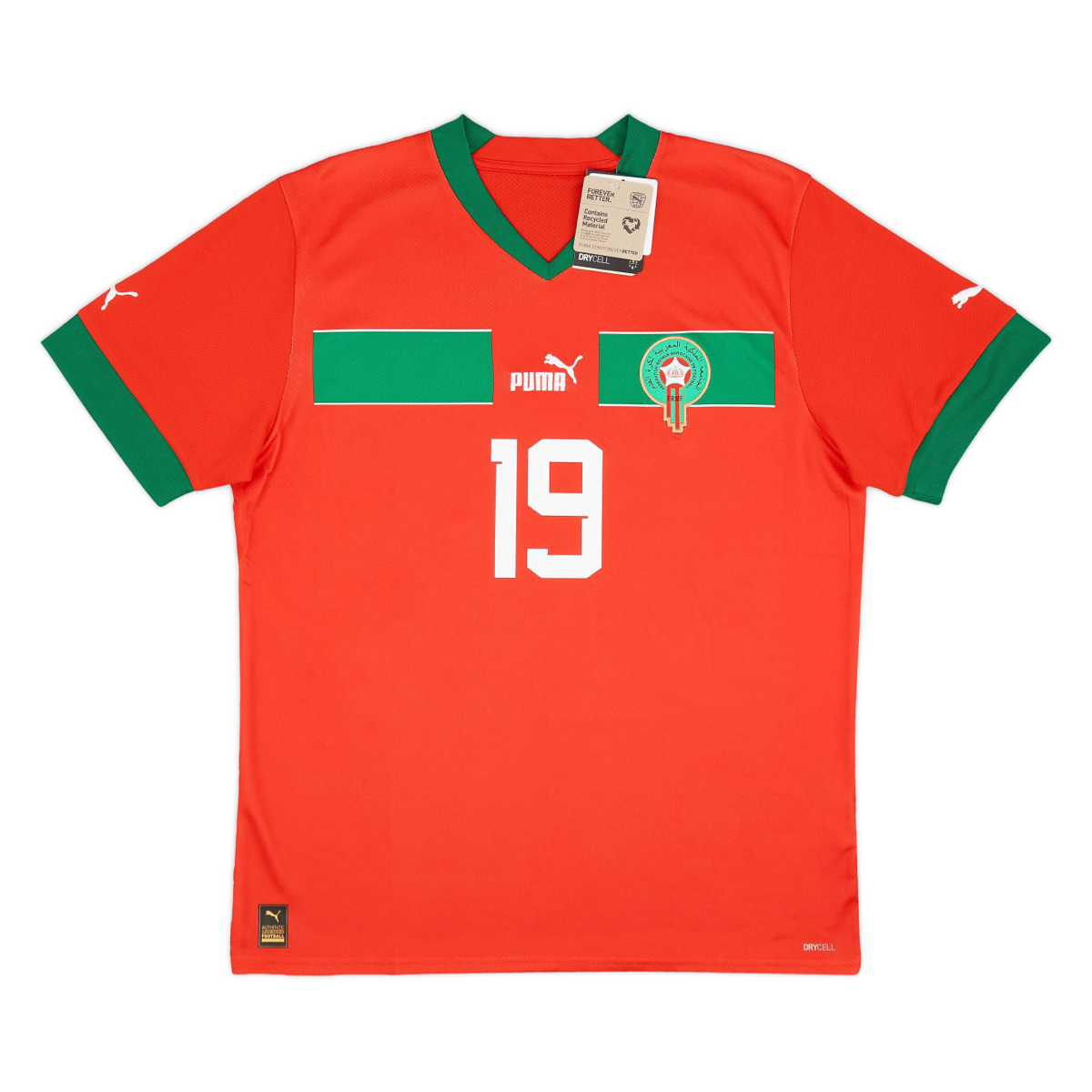2022 Marokko Heimtrikot