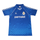 1986-87 Real Madrid CF Auswärtstrikot