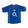 2004-05 Arsenal FC Away Shirt