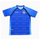 2026 Haiti Home Kit