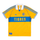 2025-26 Tigres UANL Special Edition Shirt