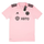 2022-23 Inter Miami CF Home Shirt
