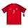 2016 Portugal Home Shirt