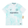2022-23 FC Internazionale Milano Away Shirt