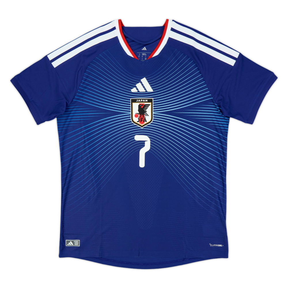 2026 Japan Home Kit World Cup