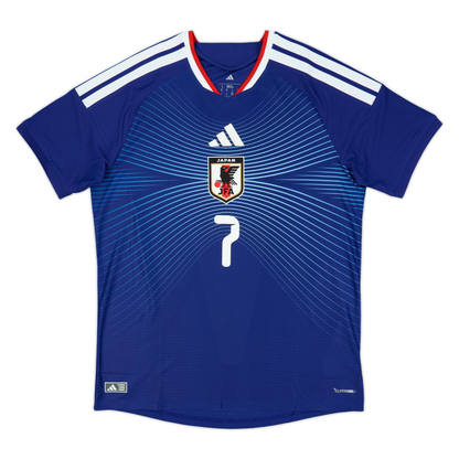 2026 Japan Home Kit World Cup
