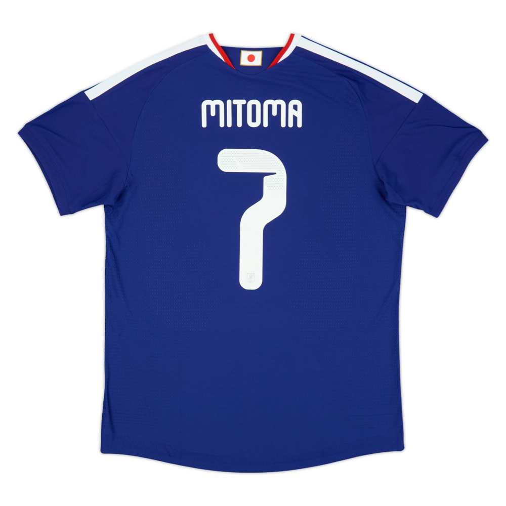 2026 Japan Home Kit World Cup