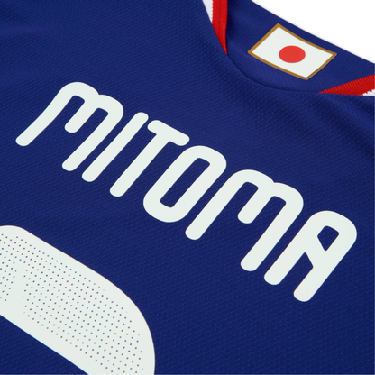 2026 Japan Home Kit World Cup
