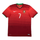 2014 Portugal Heimtrikot