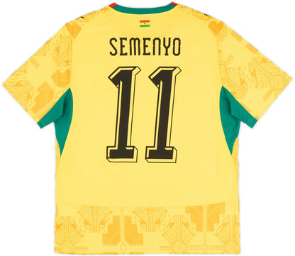 2026 Ghana Home Kit World Cup