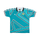 1995-97 Real Betis Balompié Away Shirt