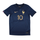 2022 Frankreich Heimtrikot