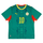 2026 Senegal Away Kit World Cup