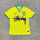 Brazil x STUSSY Limited 2024 / 2025