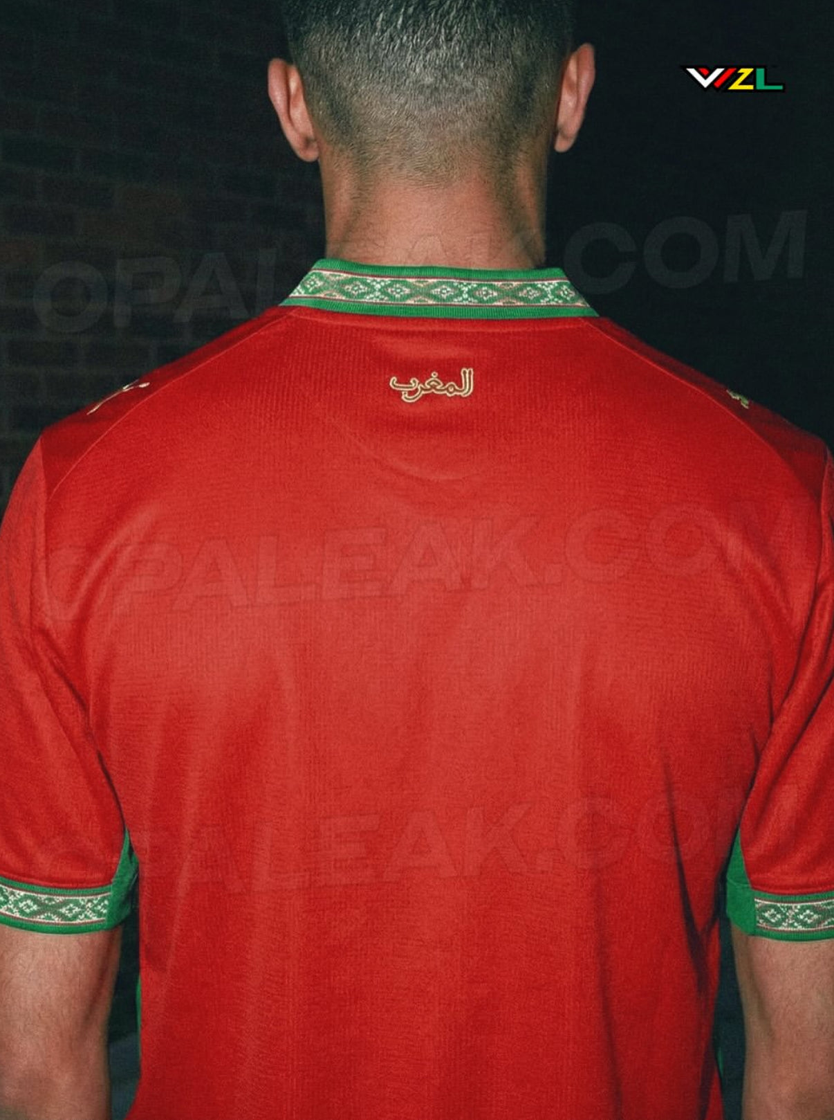 Marokko Heimtrikot WM 2026