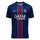 2025-26 Paris Saint-Germain FC Heimtrikot
