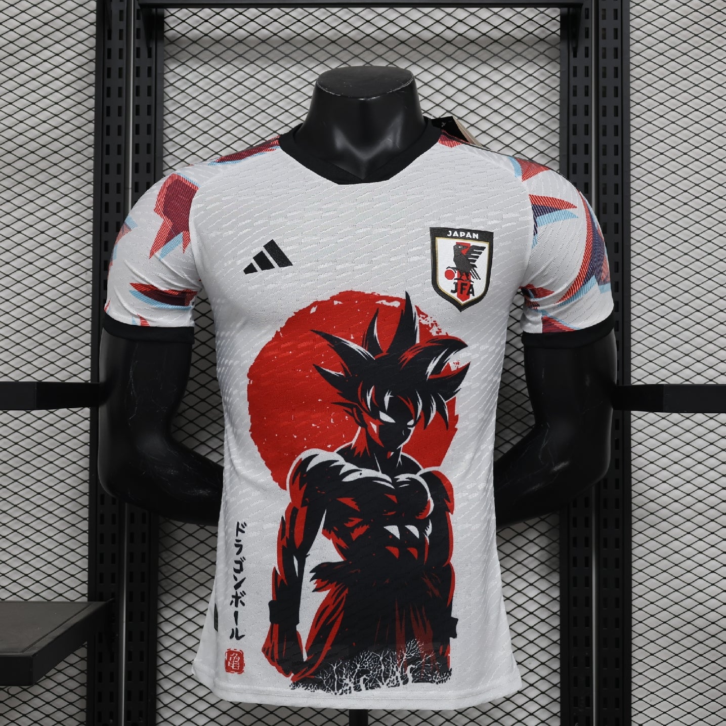 Japan "Red Goku" Special Edition Kit